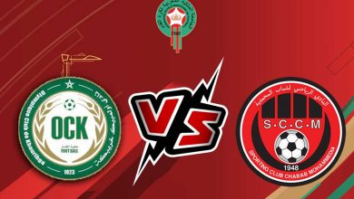 أولمبيك خريبكة و شباب المحمدية