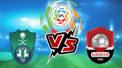 الأهلي و الرائد