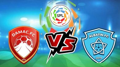 الباطن و ضمك