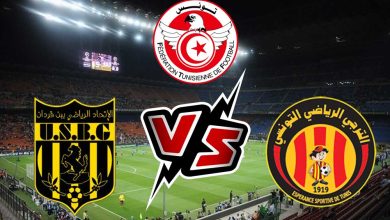 الترجي الرياضي و اتحاد بن قردان