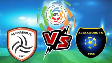 التعاون و الشباب