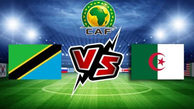 الجزائر و تنزانيا