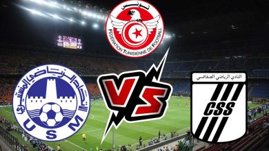 النادي الصفاقسي و الاتحاد المنستيري