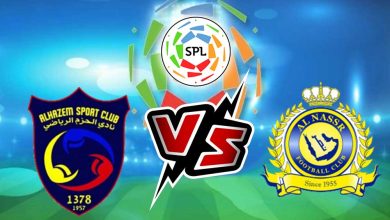 النصر و الحزم