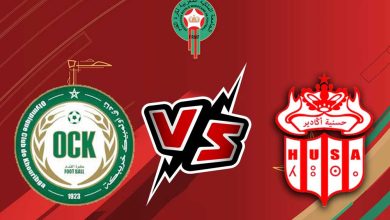 حسنية أكادير و أولمبيك خريبكة