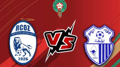 سريع وادي زم و إتحاد طنجة