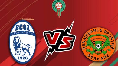 سريع وادي زم و نهضة بركان