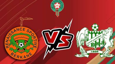 نهضة بركان و الدفاع الحسني الجديدي