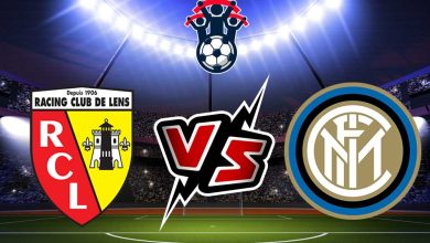 انتر ميلان و لانس