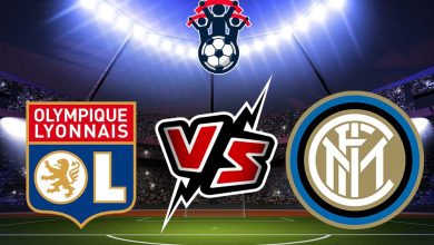 انتر ميلان و ليون