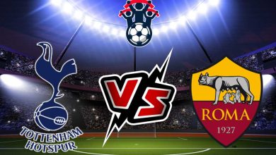 روما و توتنهام هوتسبير