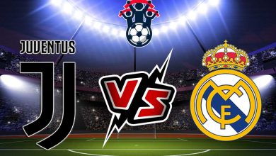 ريال مدريد و يوفنتوس