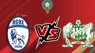 سريع وادي زم و الدفاع الحسني الجديدي