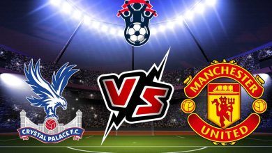 مانشستر يونايتد و كريستال بالاس