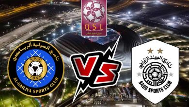 السد و السيلية بث مباشر