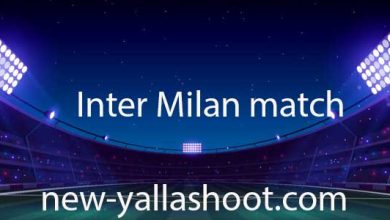 Inter Milan match