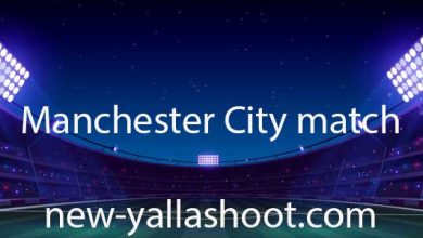 Manchester City match