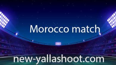 Morocco match
