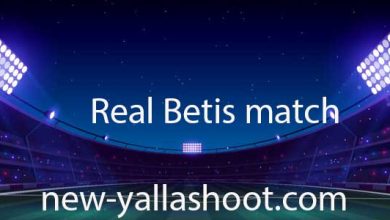 Real Betis match