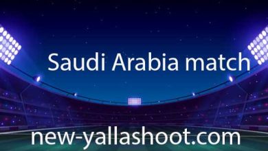 Saudi Arabia match