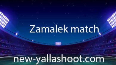 Zamalek match