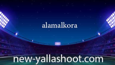 alamalkora