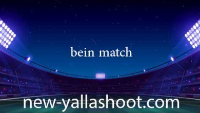 bein match