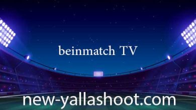 beinmatch TV