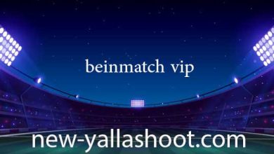 beinmatch vip
