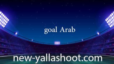 goal Arab