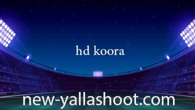 hd koora
