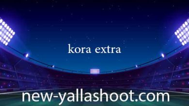 kora extra
