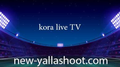 kora live TV