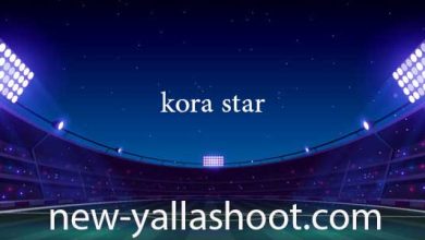 kora star