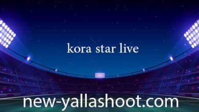 kora star live