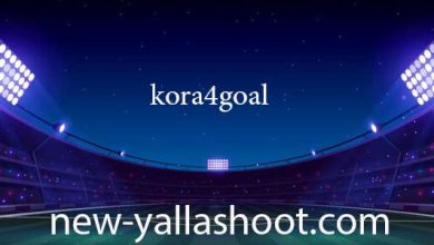 kora4goal