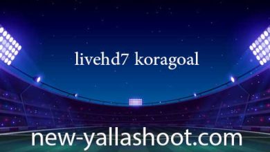 livehd7 koragoal