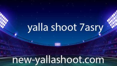 yalla shoot 7asry