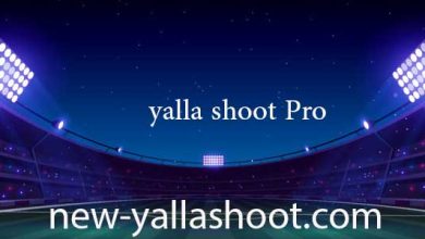 yalla shoot Pro