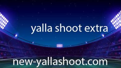 yalla shoot extra