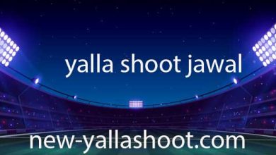 yalla shoot jawal