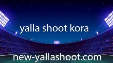 yalla shoot kora