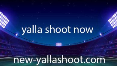yalla shoot now