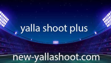 yalla shoot plus