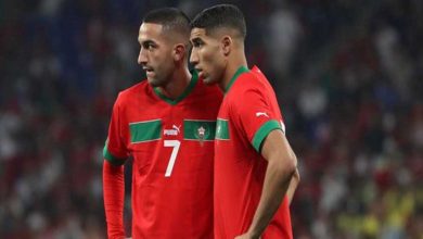 زياش و حكيمي