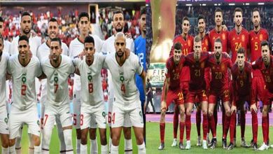 موعد مباراة المغرب ضد إسبانيا