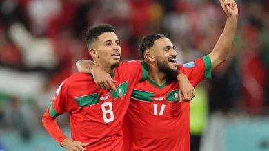 عز الدين أوناهي