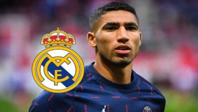 ريال مدريد حكيمي