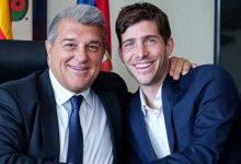 سيرجي روبيرتو