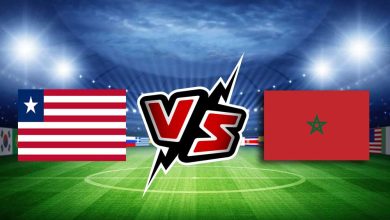 المغرب و ليبيريا بث مباشر